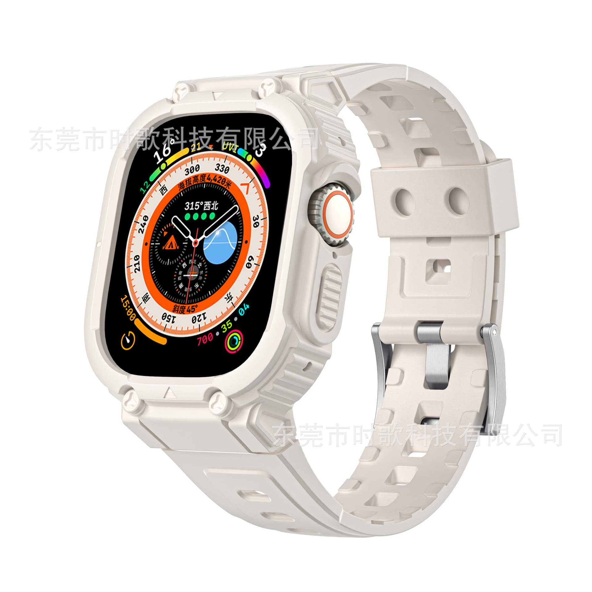 Pure Color TPU Apple Watch Ultra 49mm Integrated Strap Compatible with Apple Watch Series 4 to 8 Fashionable Stylish Design