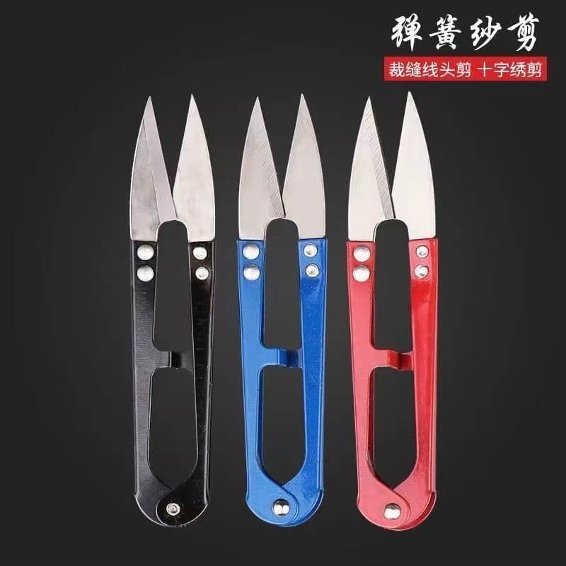 Yarn scissors, yarn scissors, spring carbon steel U-shaped seam removal, tailor's household handmade cross-stitch thread trimmer