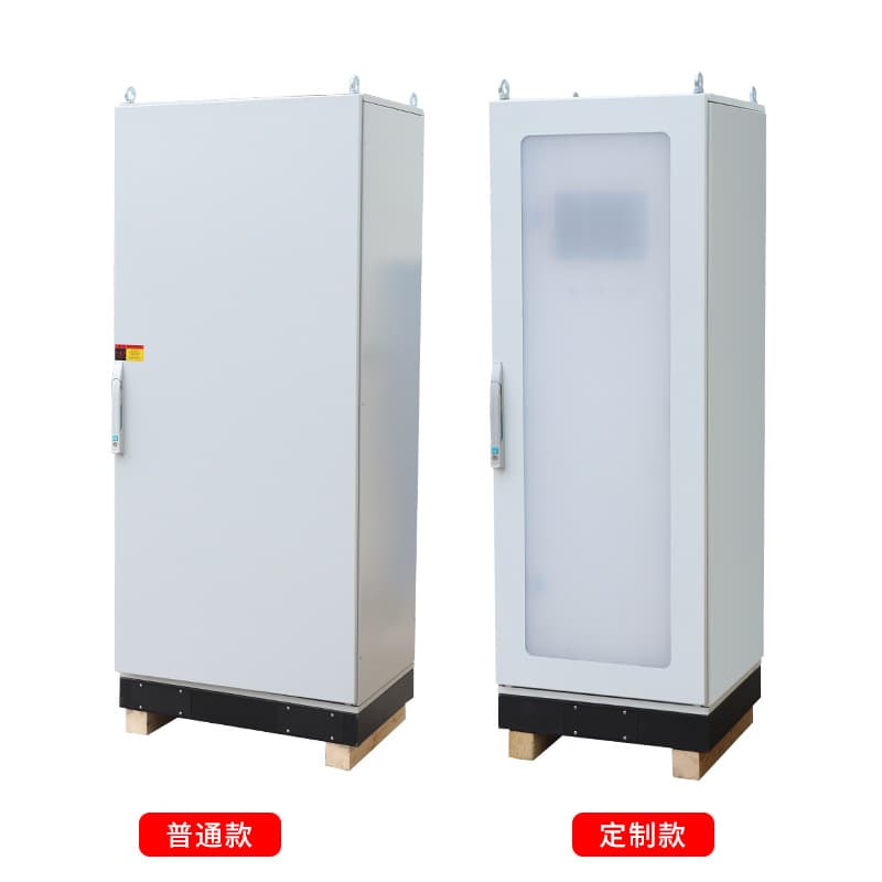 Steel Plate Spray Plastic Imitation Veto Power Distribution Cabinet Body Communication Automation Security Power Cabinet State Grid Server Waterproof