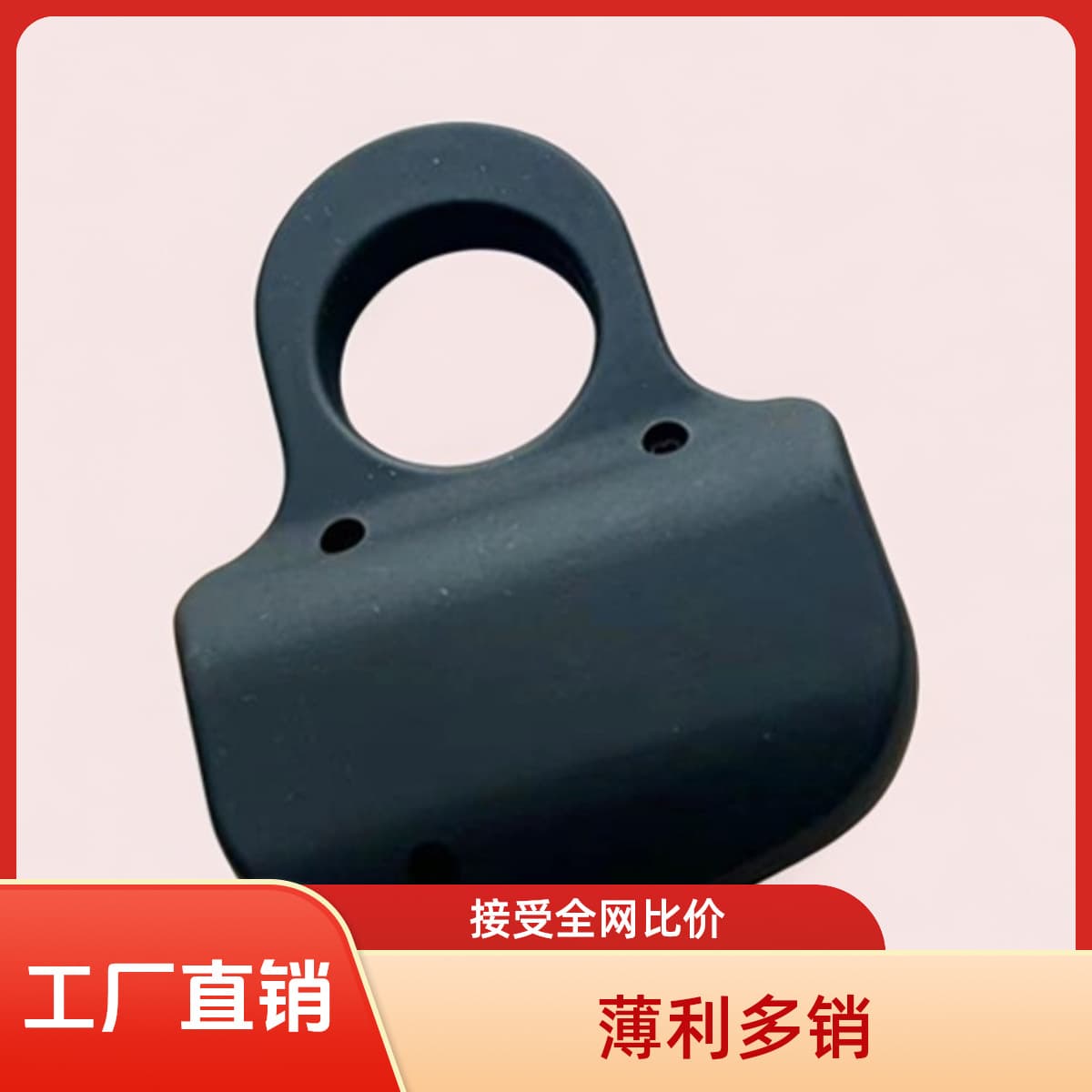 Single-finger buckle 806 fist buckle for self-defense, export, Amazon wishEABY tikt