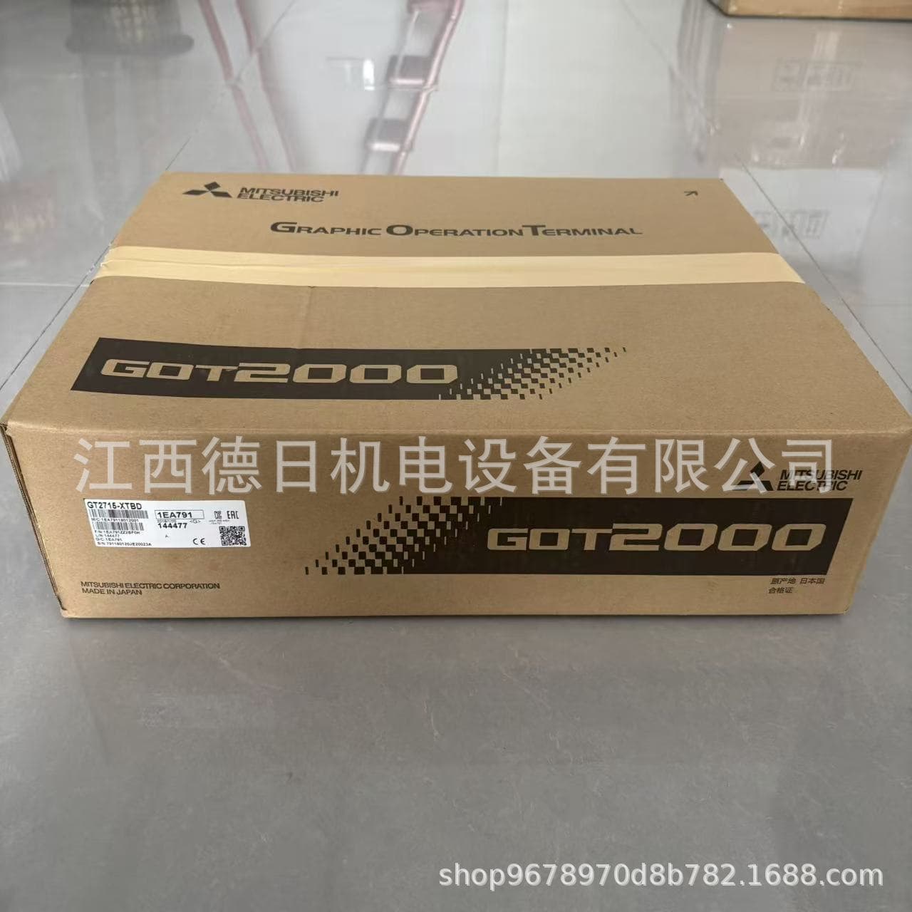 GT2715-XTBD Mitsubishi Touch Screen # Negotiable