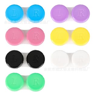 Contact Lens Cosmetic Lens Companion Case, Contact Lens Care Box, DIY Dual Lens Case, Contact Lens Box