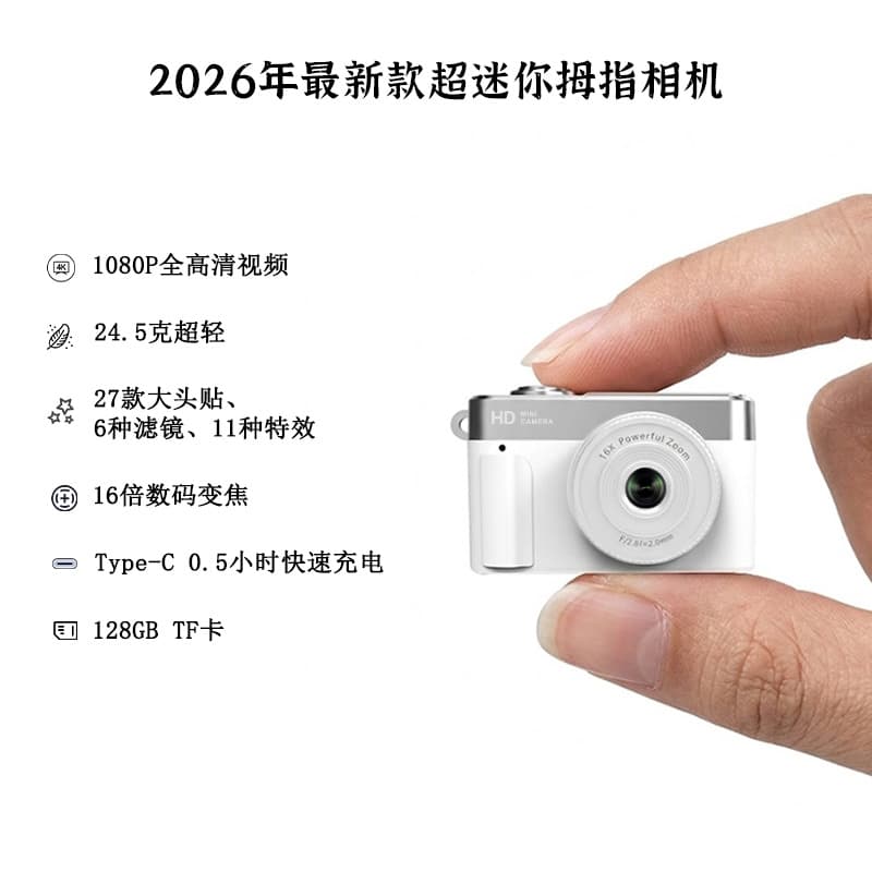 S36400W High-Pixel 4K HD Quality Customizable Continuous Shooting Trendy Versatile Mini Camera Pendant