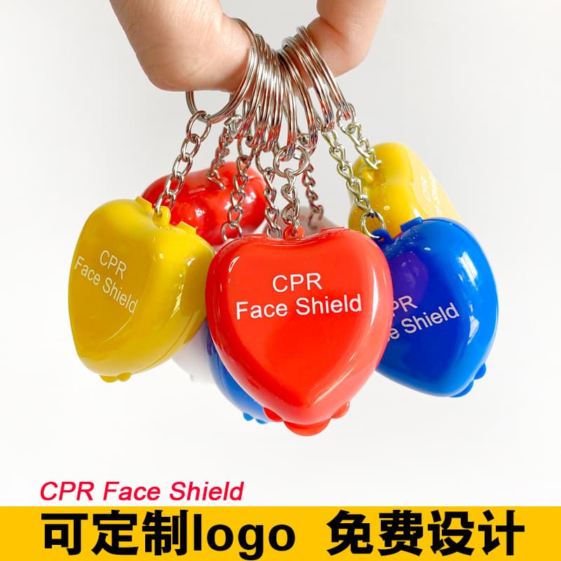 CPR Breathing Mask Heart-Shaped Plastic Case Disposable Keychain Single Valve Emergency Rescue Breathing Barrier Printable Logo