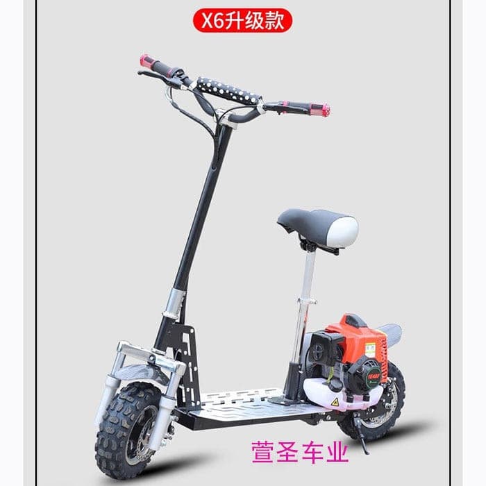 X6 Two-Wheel Four-Stroke 49CC Gas Scooter Pneumatic Foldable Pedal Mini Commuter Helper Small Motorcycle