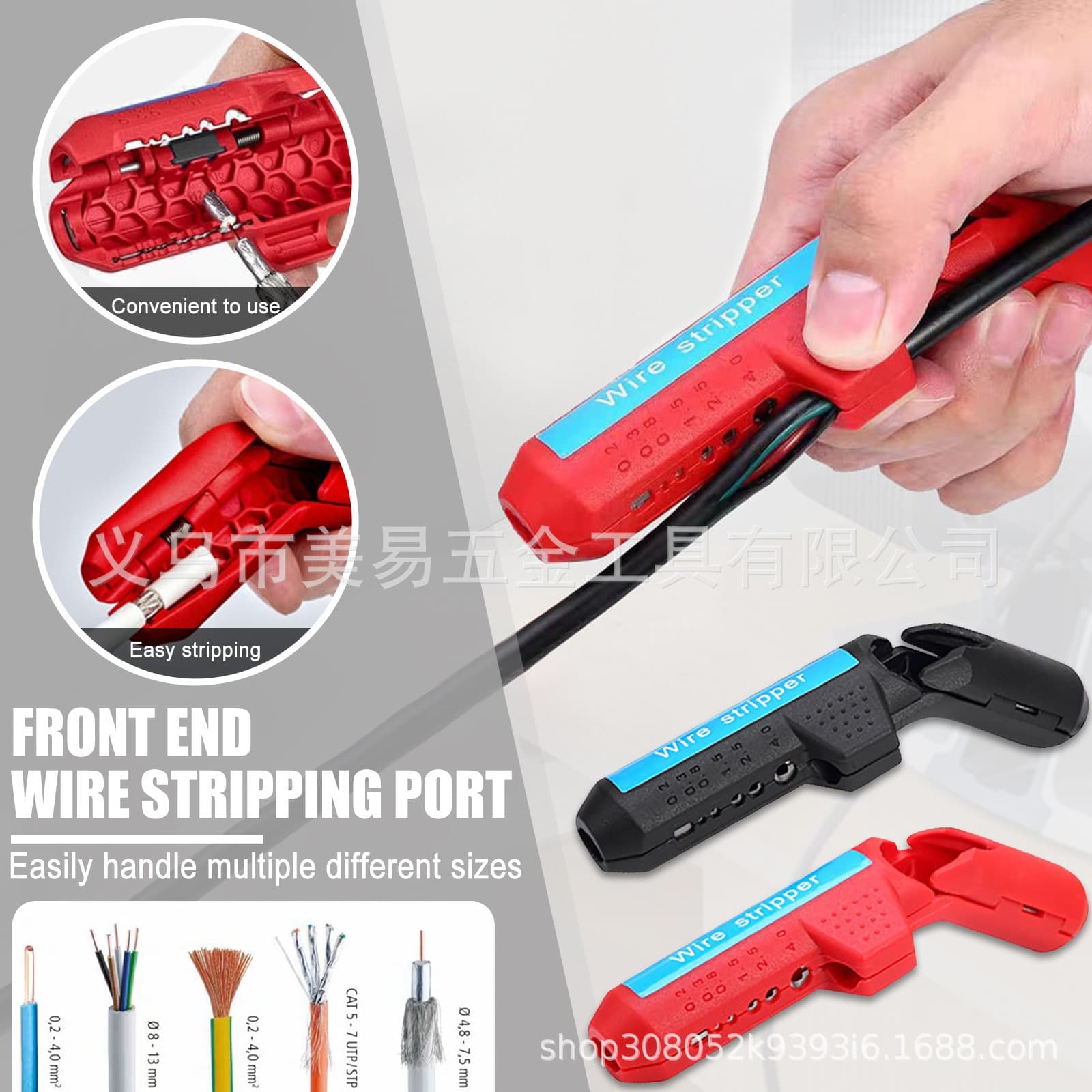 Portable Bent Handle Wire Stripper Tool, Multi-Function Manual Wire Stripping Tool, Electrician Special