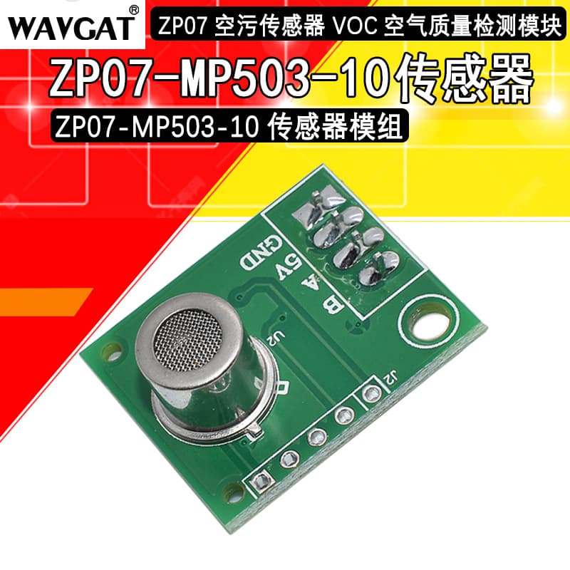 Air Pollution Module ZP07 Air Quality Detection, Odor Module, Gas Sensor with TTL Level