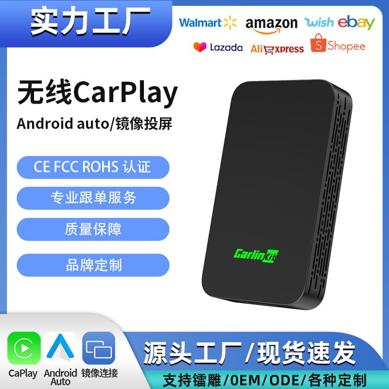 Carlinkit CarPlay Wireless Adapter - Original Car Wired to Wireless 2air CarPlay Box Android 2 in 1