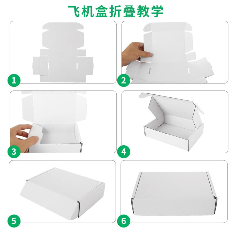 In-stock white shipping boxes wholesale, kraft paper packaging boxes, three-layer square paper boxes for e-commerce express packaging