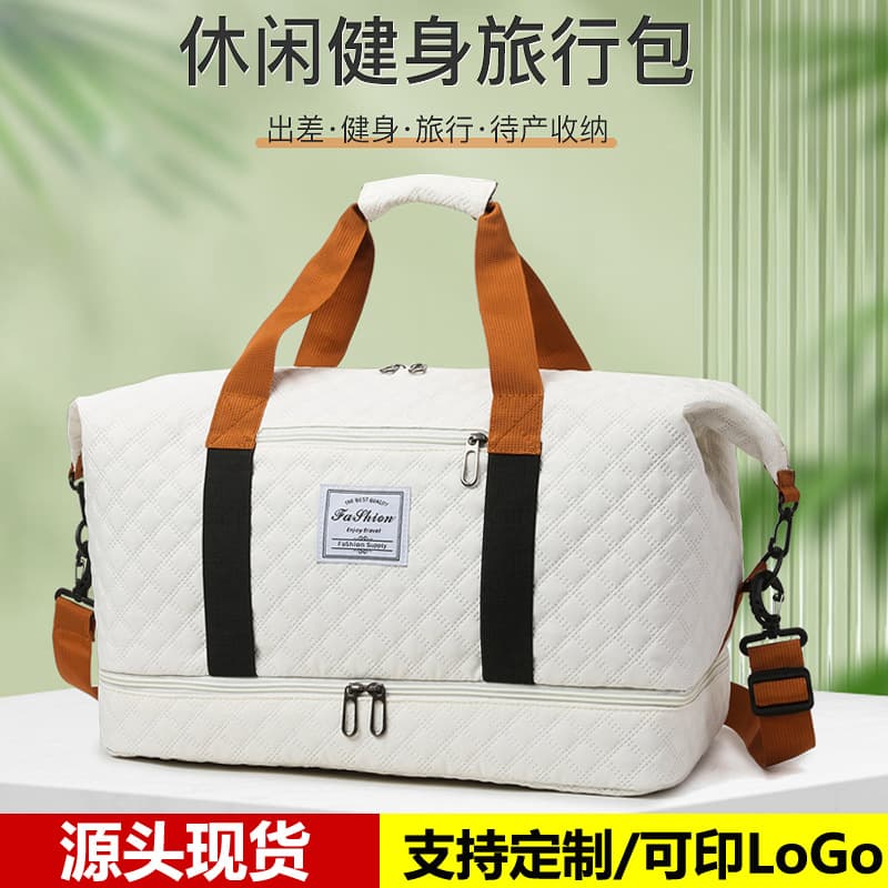 Gym bag dry and wet separation training sports large capacity travel bag custom hand luggage bag printed logo wholesale