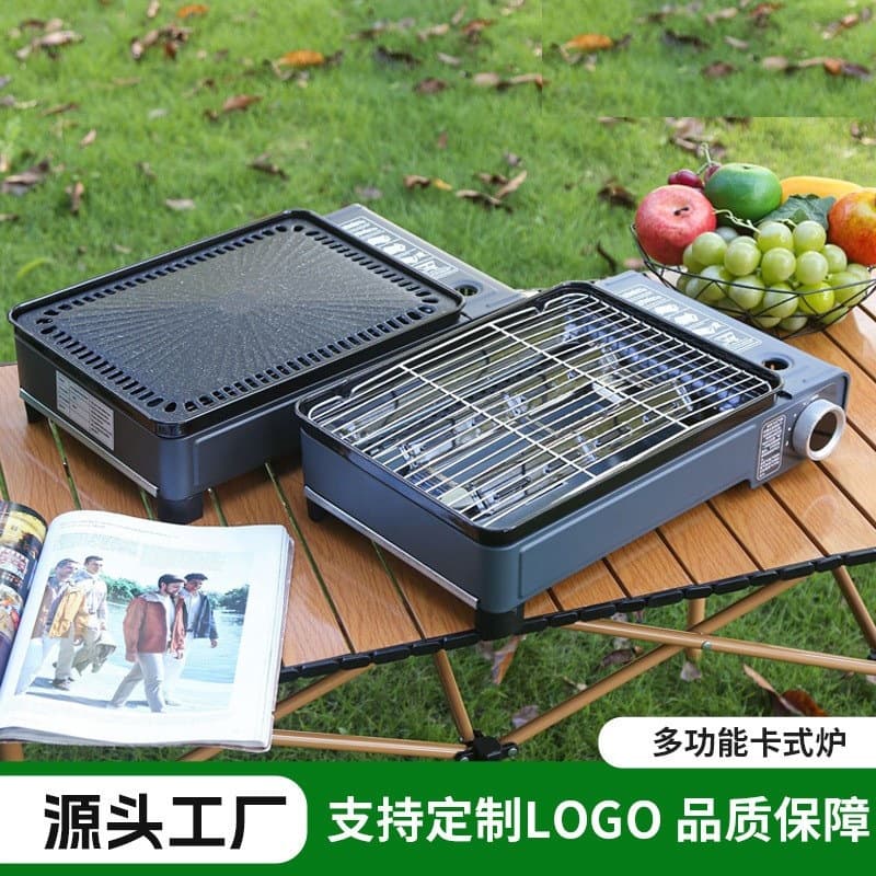 Cartridge stove multi-functional camping outdoor windproof roasting stove portable gas barbecue grill picnic household roasting pan