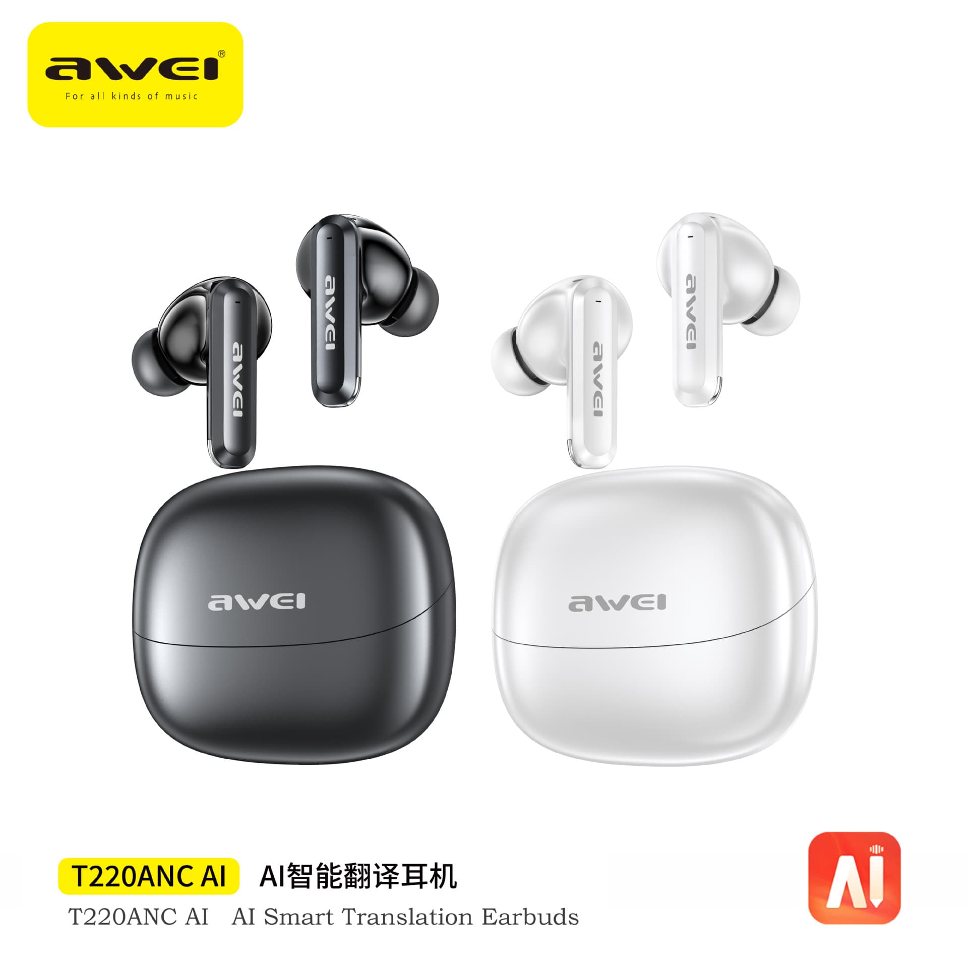 Ai Smart Translation Headphones with Wireless Noise Reduction for Calls, Music, and Gaming, In-Ear Huaqiangbei Bluetooth Headphones