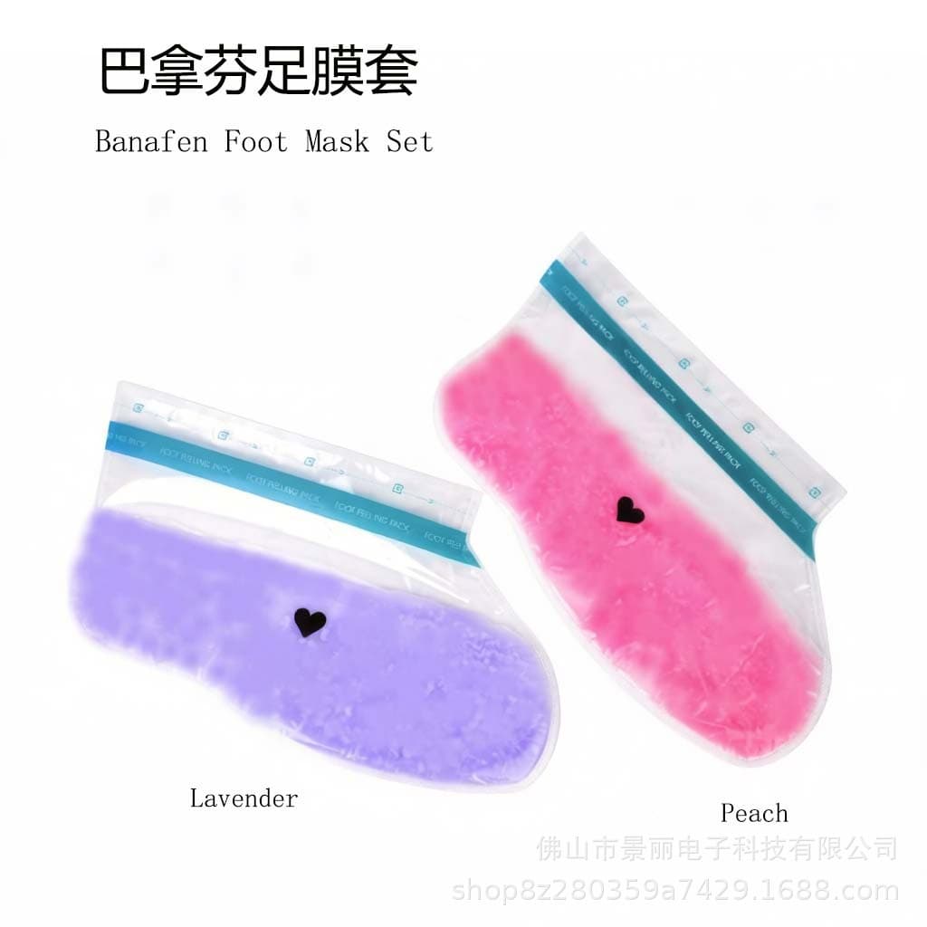 Paraffin Hand Wax Sleeve Hand Mask Sleeve Foot Mask Sleeve Love Temperature-Sensitive Sticker Hand Mask Sleeve Non-Woven Wax Mask Sleeve