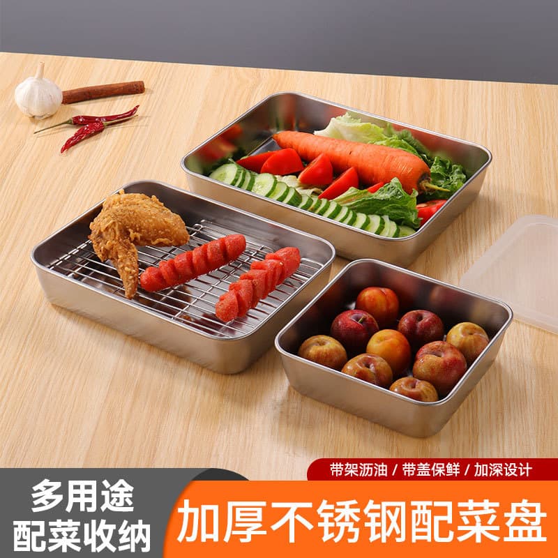 In-stock stainless steel tray, deepened version, 304 stainless steel square plate with lid, fresh-keeping side dish, draining oven baking pan