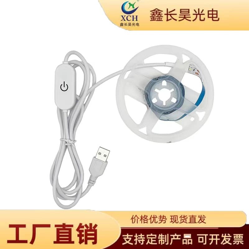 5V Low Voltage LED Strip 501 Single Color Touch Switch Decorative Painting Dual-Color Dimmable Soft Light Strip