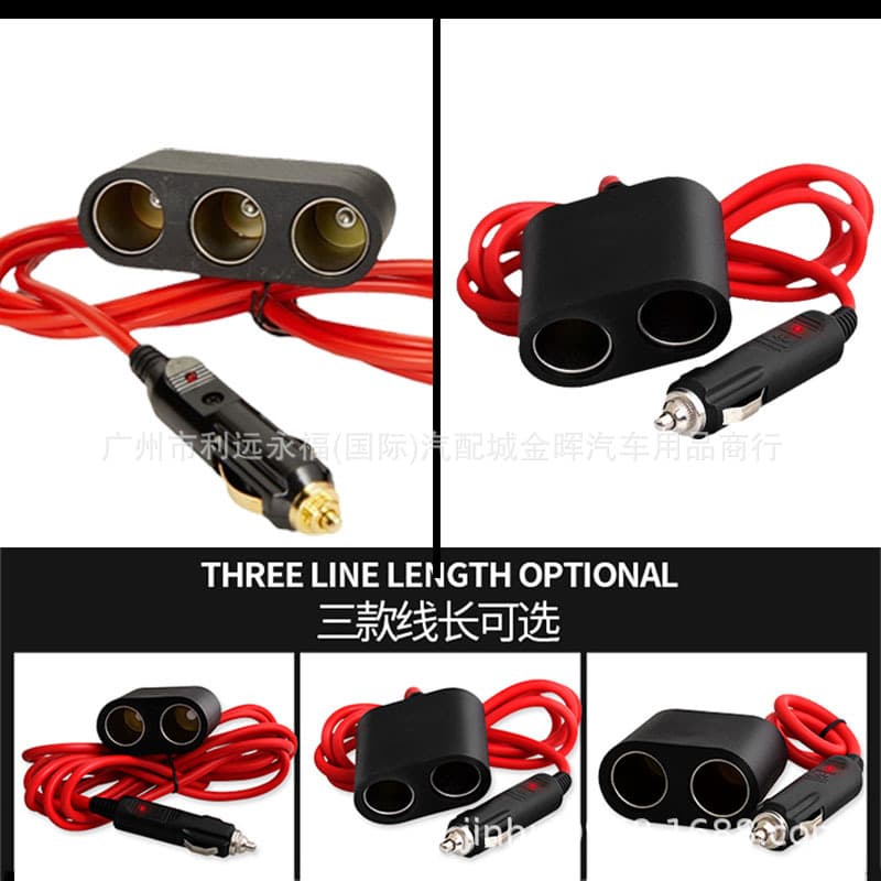 High-Power Car Cigarette Lighter 1-to-2 Plug, Car Cigarette Lighter 1-to-3 Female Socket, Pure Copper Extension Cord, Flame Retardant