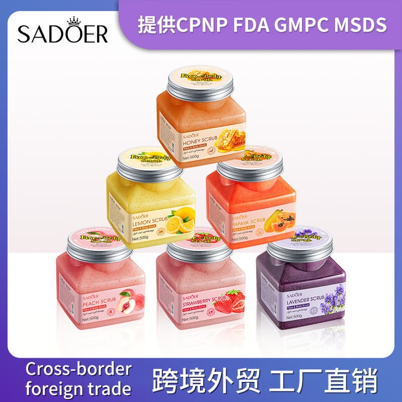 All-English SADOER Strawberry Exfoliating Body Scrub for Deep Cleansing, Universal Use, Cross-Border Wholesale