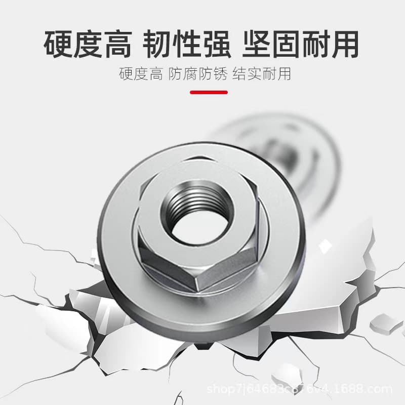 Model 100 Angle Grinder Pressure Plate, Modified Clamp Plate Pressure Plate Cover Hex Nut Accessories Grinding Disc Saw Blade Tool