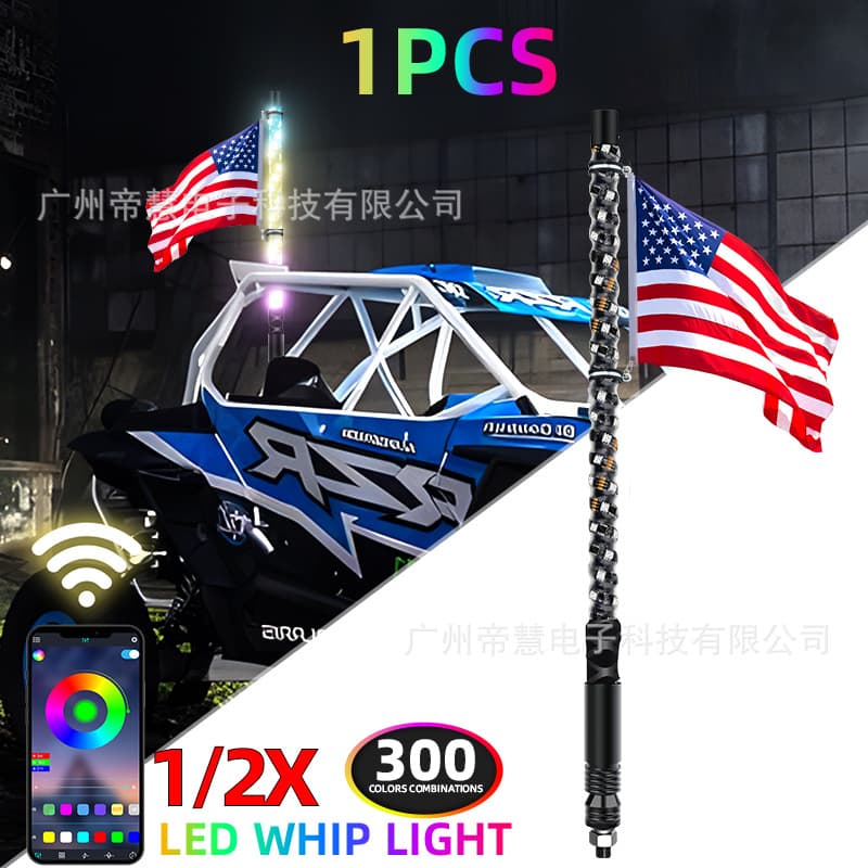 LED Flagpole Light, LED Off-Road Beach Flagpole Light, Color-Changing Flagpole Light, Remote Control Horse Flag Light with Curved Elastic Pole