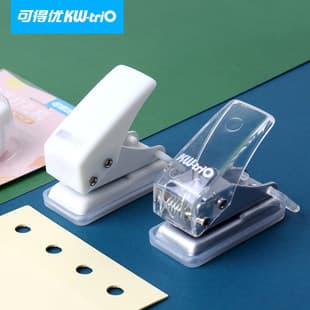 Single Hole Punch, Mini Round Hole, Small Manual Hole Puncher, Paper Punch, Loose-Leaf DIY, Portable Hole Puncher