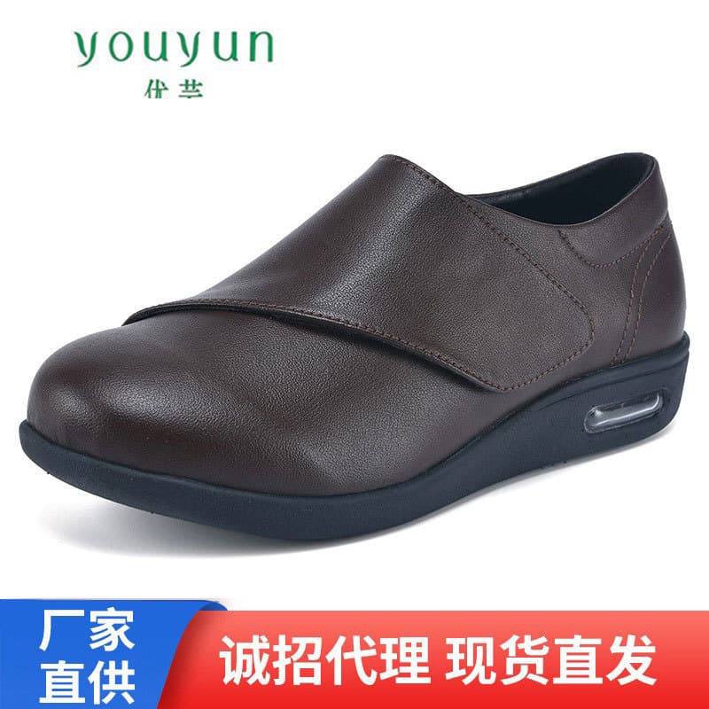Youyun 2025 New Comfortable Lightweight Cross-Border Leather Shoes Men's Middle-Aged and Elderly Leather Shoes Magic Strap Casual Shoes Independent Site