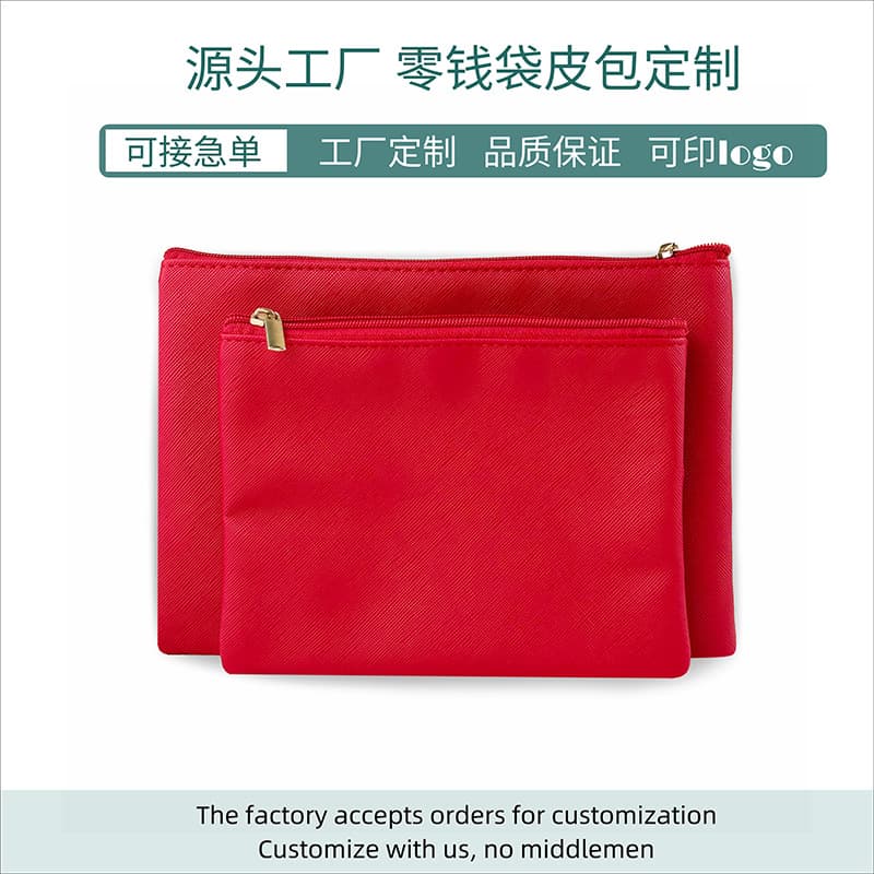 File makeup brush storage bag, stationery pencil case, student anti-leak painting leather zipper bag, logo printing custom portable