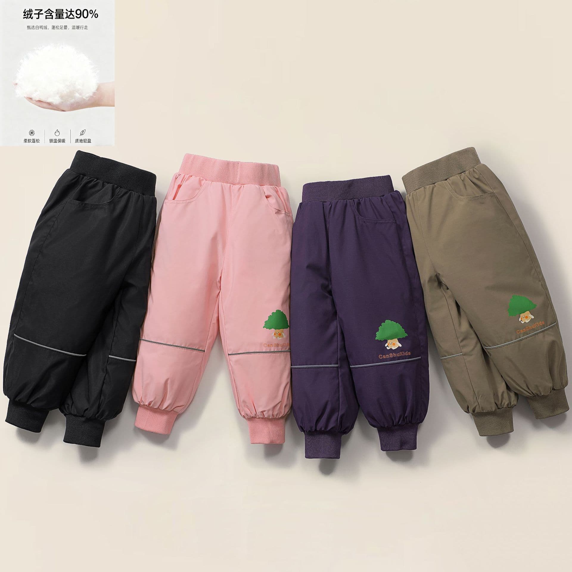 New National Standard 90% White Duck Down Children's Down Pants Unisex Toddler Infant Warm Thickened Outerwear Korean Style Cartoon