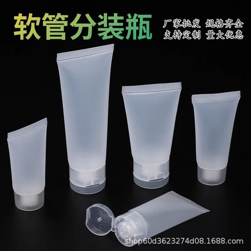 Stock PE squeeze tube bottles 5-25ml for shower gel and shampoo with twist or flip caps packaging