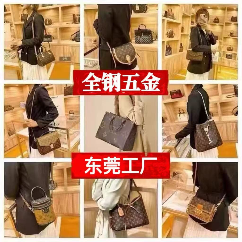 allinbb presbyopia ivy little postman carryall small horn baguette nano pillow 20 bucket women's bag