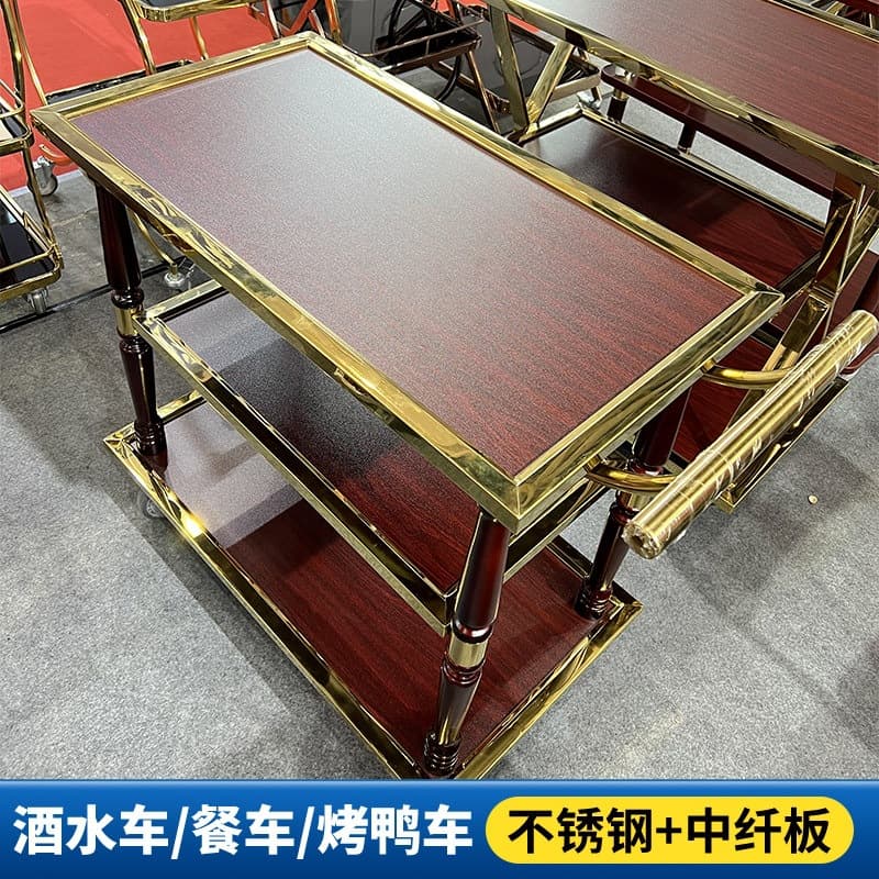 Three-Tier Beverage Cart Commercial Mobile Dining Cart Small Cart Hotel Service Cart Luxury Tea Cart Stainless Steel Cake Cart