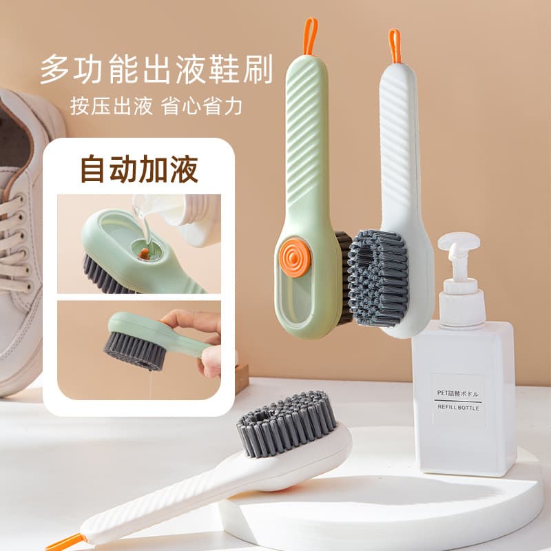 Liquid-added shoe brush, multifunctional shoe brush, professional shoe cleaning tool with soft bristles that does not damage shoes, household laundry brush artifact
