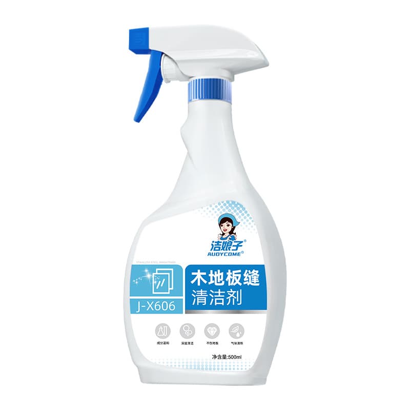 Wood Floor Gap Cleaner, Tile Gap Cleaner, Floor Tile Bathroom Toilet Floor Gap Cleaner