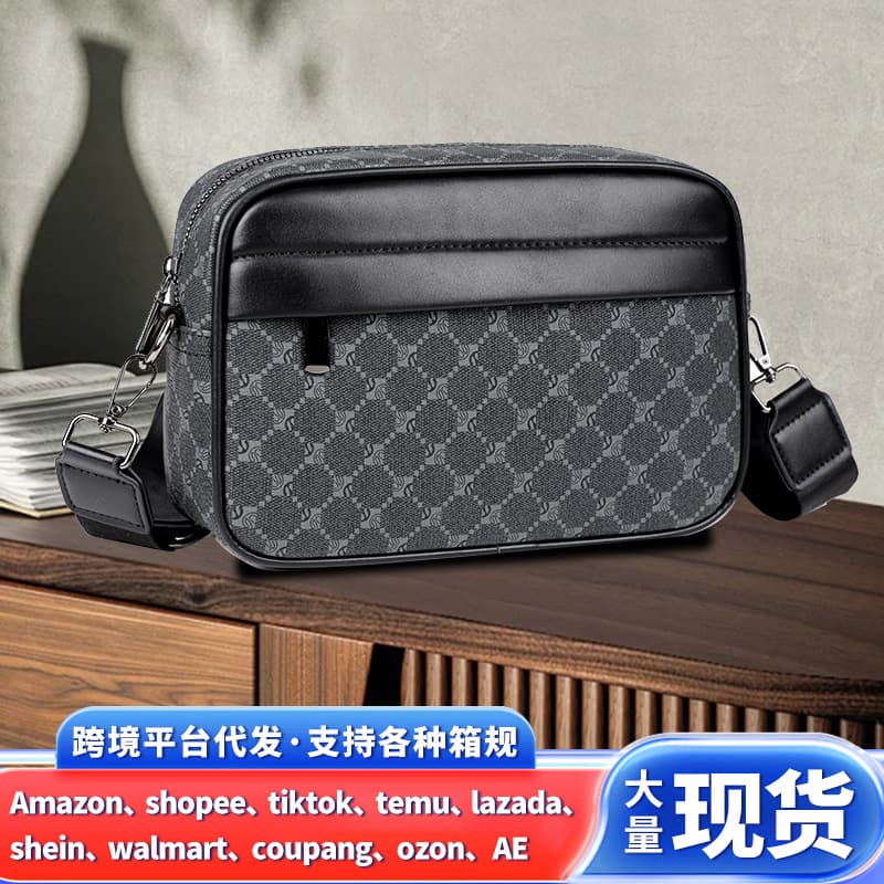 New Trendy Brand Men's Casual Plaid Single-Shoulder Bag Leather Sports Crossbody Bag Personalized Fashion Small Square Bag Trend