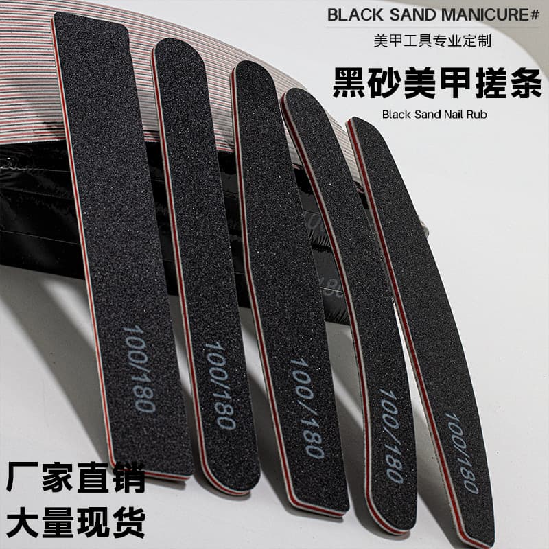 Factory Direct Black Sand Nail File Nail Buffer Stick Double-Sided Grinding Nail File for Nail Salons