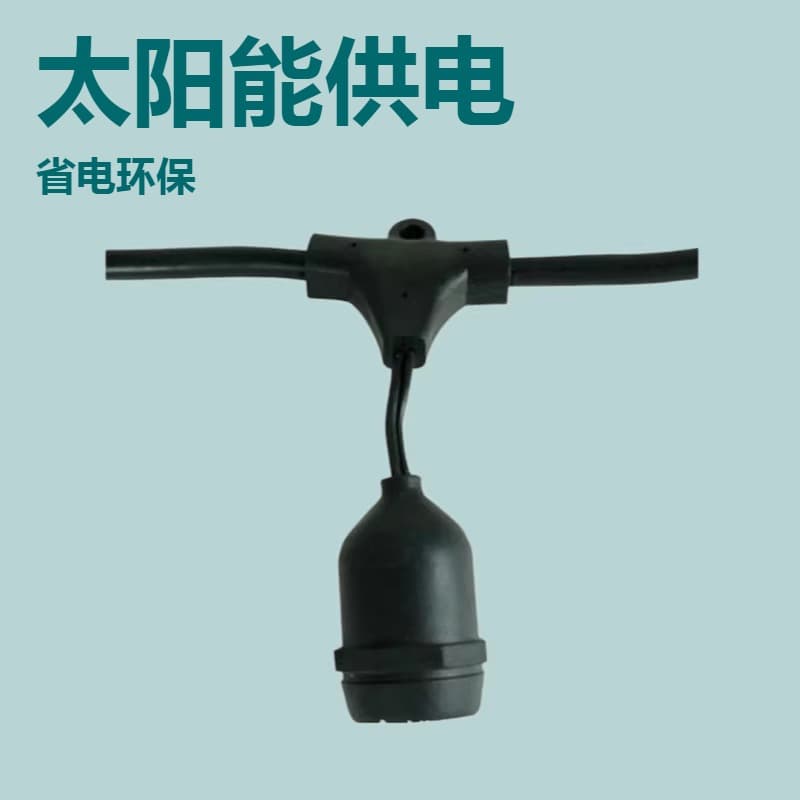 Factory Wholesale Power Cord Solar Light String Outdoor Waterproof Light String Wire Indoor Outdoor LED Hanging Light String