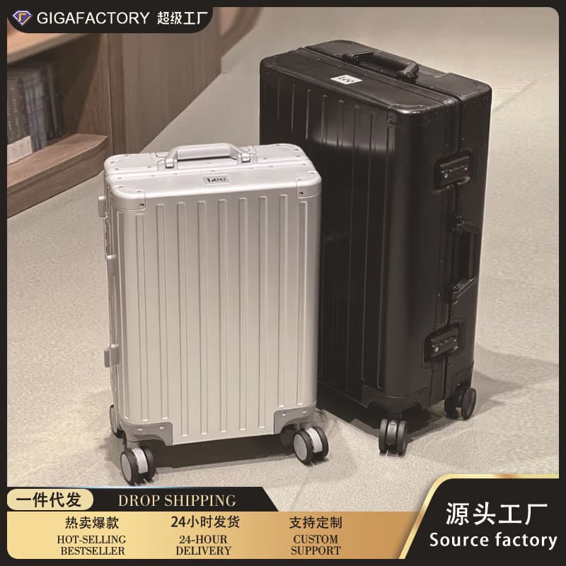 20-inch Full Aluminum-Magnesium Alloy Suitcase with 360-Degree Spinner Wheels, Carry-On Luggage, Black Travel Suitcase, Drop Shipping Available
