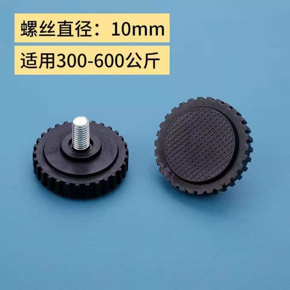 Electronic Scale Anti-slip Mat Electronic Pricing Scale 30KG Accessories 150kg Scale Support 300kg Base Universal Plastic Direct Sales