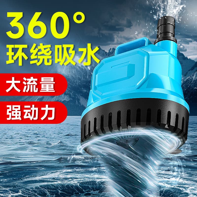 Aquarium Submersible Pump Bottom Suction Circulation Pump Filter Siphon Waste Lightweight Small Water Change Pump Bottom Suction Pump Special