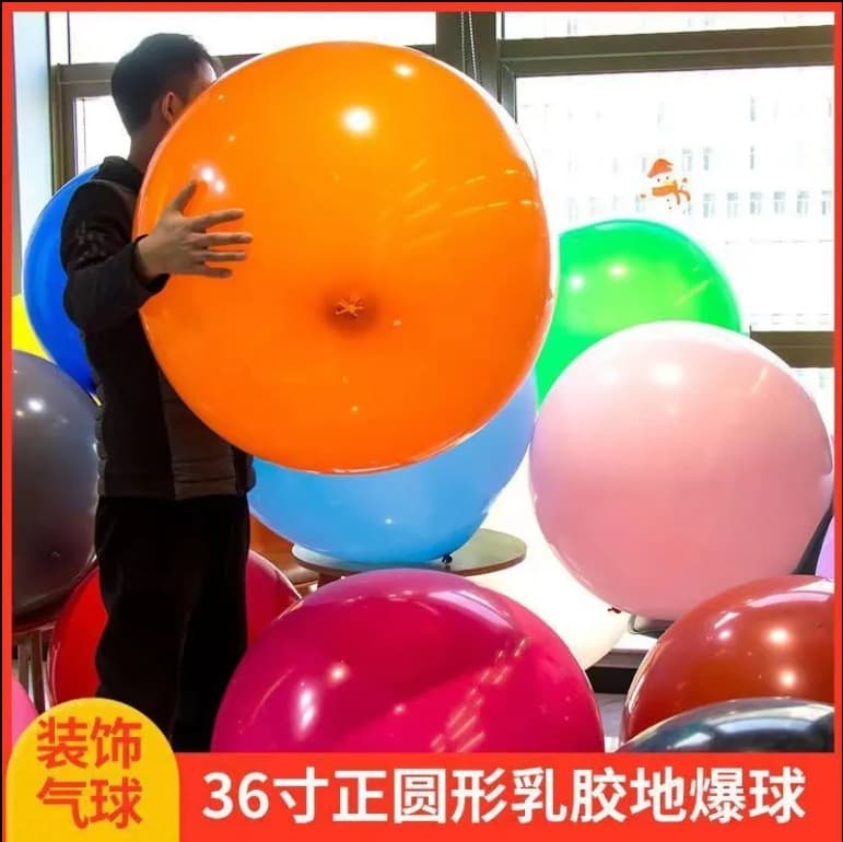36-inch Extra Thick Large Round Balloons for Wedding Party Atmosphere Decoration, Fill Balloons Wholesale