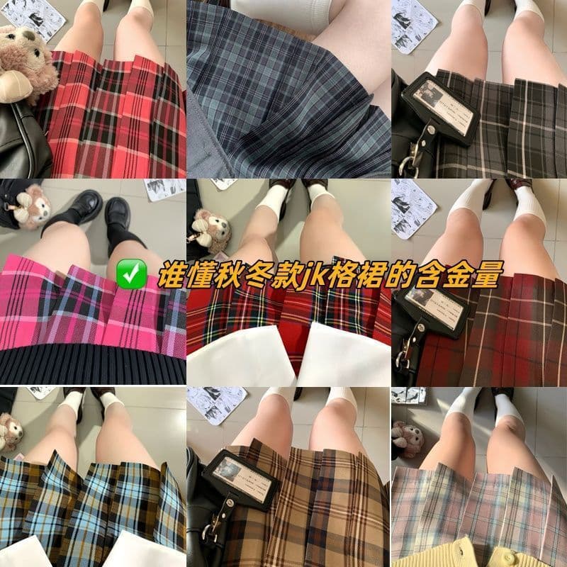 Japanese-Style Collection Authentic JK Plaid Skirt Student JK Uniform Campus Finished Fabric Skirt College Style Pleated Skirt Short Skirt