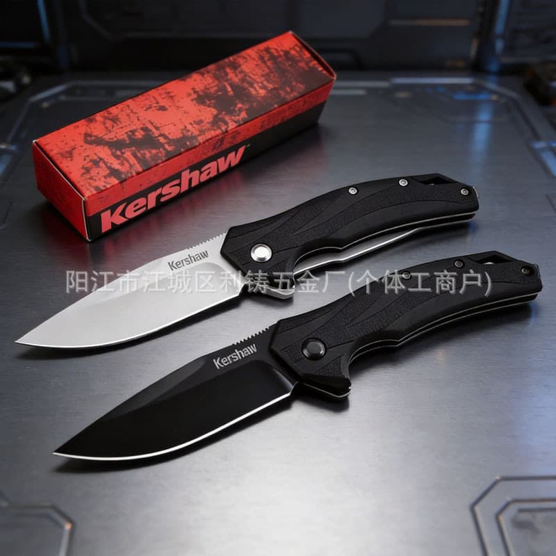Cross-Border Best-Selling Kaxiu 1645 Outdoor Folding Knife, Portable Multi-Purpose Knife, High Hardness Pocket Knife, Sharp and Easy to Carry