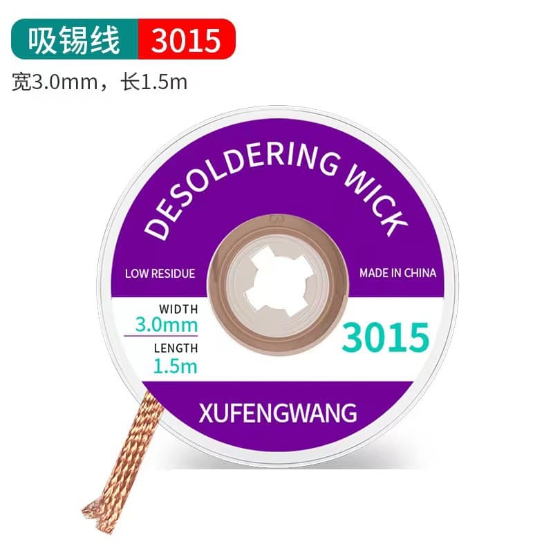 Desoldering Braid for Cleaning Solder Residue on Phone Boards, Solder Wick Copper Braid, No-Clean Solder Wick