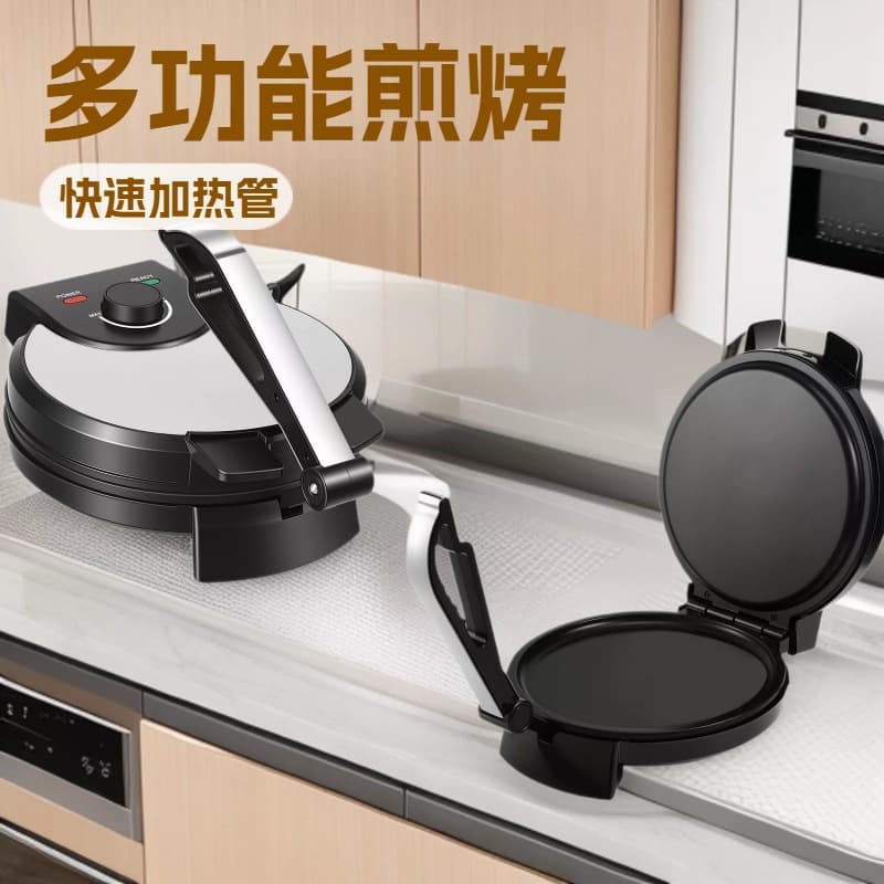 Home Use Egg Roll Maker Thin Pancake Machine Frying Pan Breakfast Machine Sandwich Maker Spring Roll Pot Roast Pizza Baking Tray