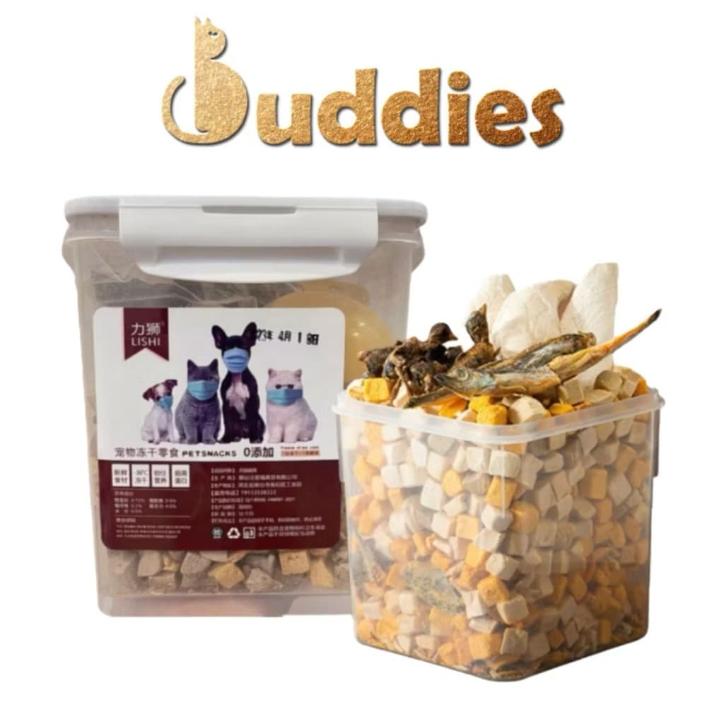 [Sale] Lishi Dried Meat Box 660g for Dogs and Cats - BUDDIES