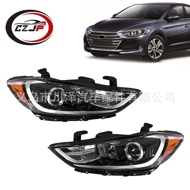 Suitable for 2017-18 Elantra Elantra Headlight 92101F3000 92102F3000
