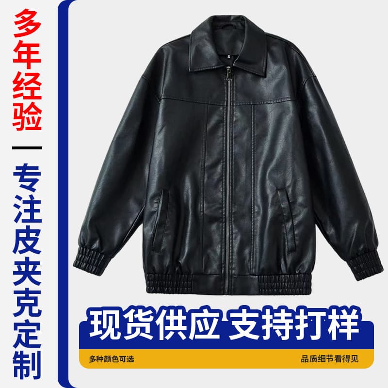 Cross-border European and American basic versatile women's leather jacket cross-border supply black motorcycle leather jacket