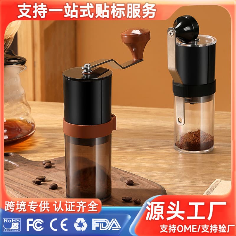 Hand-Cranked Coffee Grinder Electric Coffee Grinder Powder Maker Home Hand Coffee Grinder Outdoor Portable Grinder Cross-Border