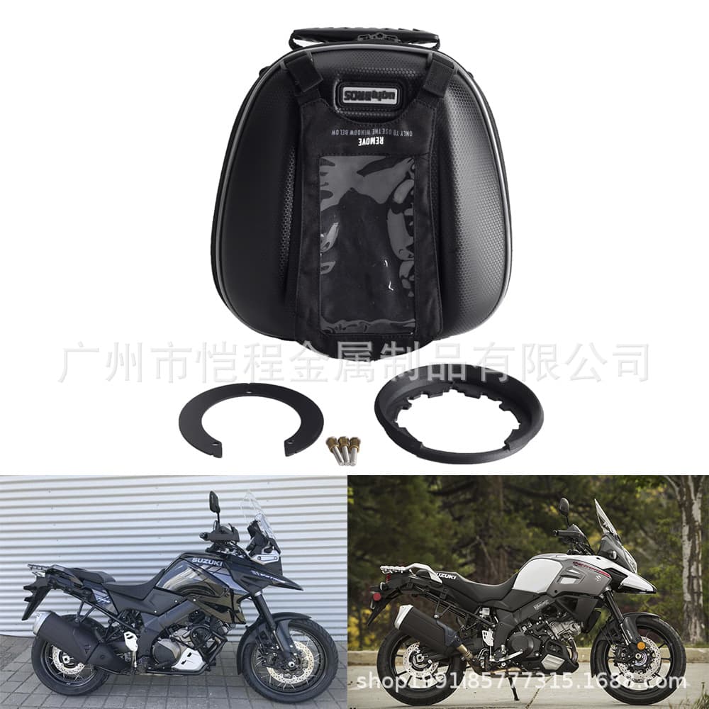 Compatible with Suzuki DL1050 V-Strom 1000 V-Strom 650 V-Strom Motorcycle Accessories Tank Bag