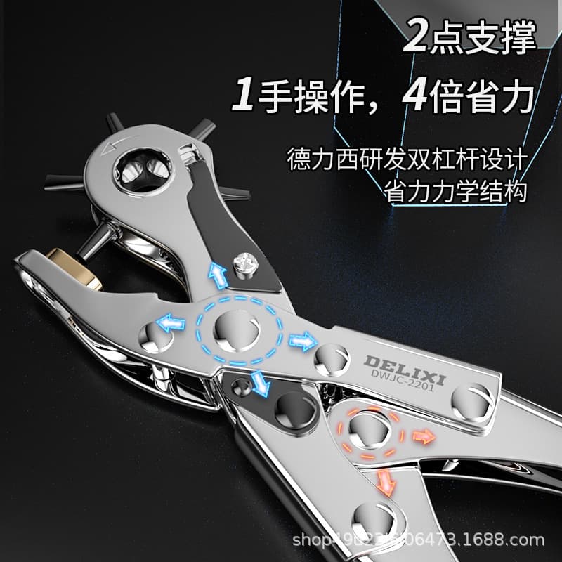 Delixi Hole Punch Pliers Belt Hole Puncher Tool for Home Use Leather Belt Watch Strap Punching