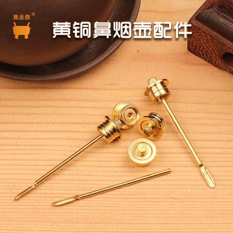 Snuff Bottle Accessories DIY Inside-Painted Snuff Bottle Brass Inlay Lid Cover Brass Connector Joint